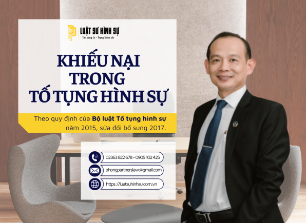 KHIẾU NẠI TRONG TỐ TỤNG HÌNH SỰ
